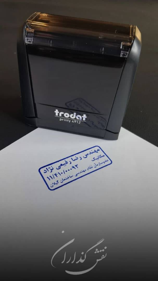 عکس ۱