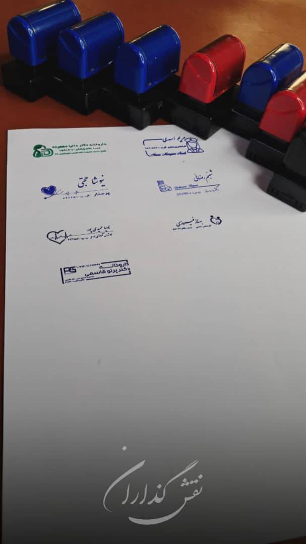 عکس ۲