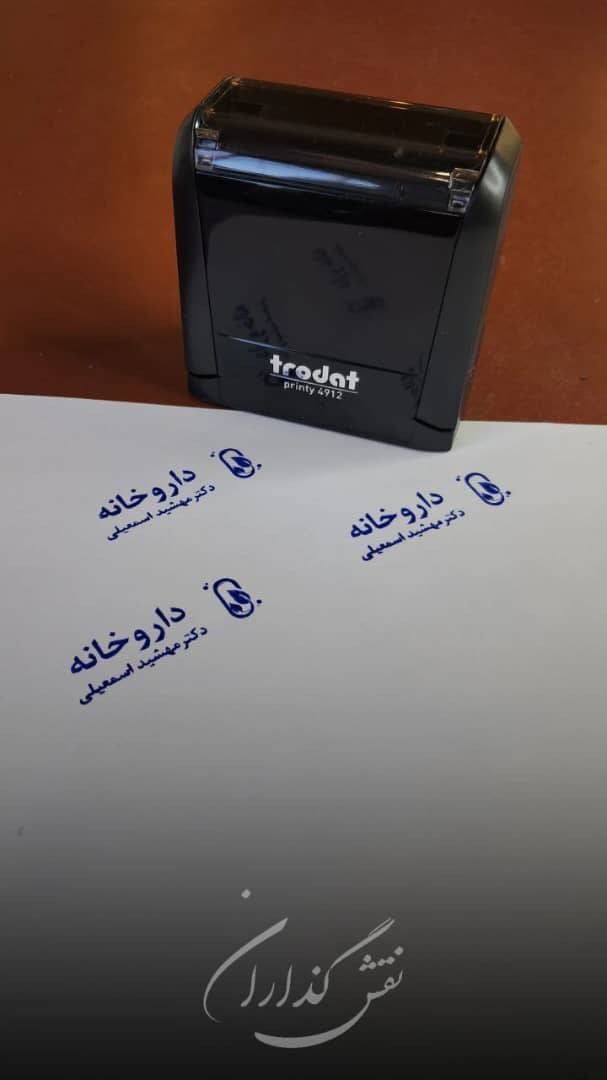 عکس ۴